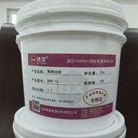 陶瓷AB胶