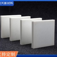 氧化铝陶瓷衬板