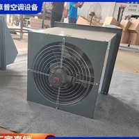 壁式边墙风机