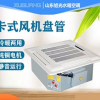 卡式风机盘管
