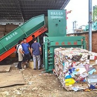 卧式废纸打包机