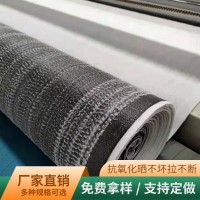 膨润土防水毯