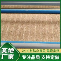 稻草毯 秸秆草毯