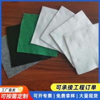 土工布