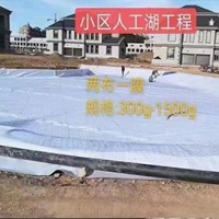 两布一膜施工案例