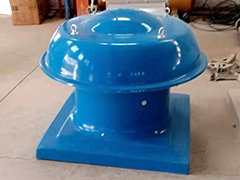 防爆屋顶风机的安装方法