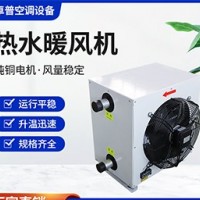 防爆工业暖风机