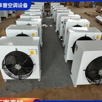 防爆工业暖风机