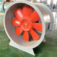 消防排烟风机