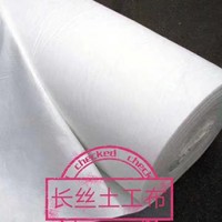 长丝土工布
