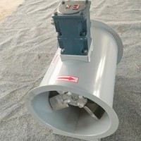 防腐防爆轴流风机