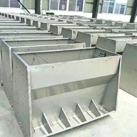 不锈钢料槽