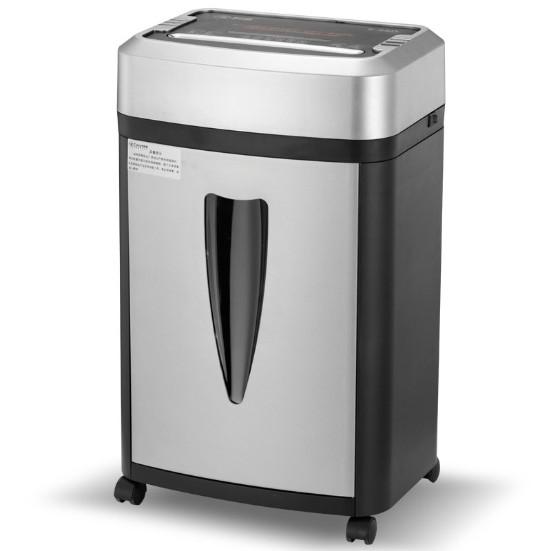 科密S-550 保密商用碎纸机