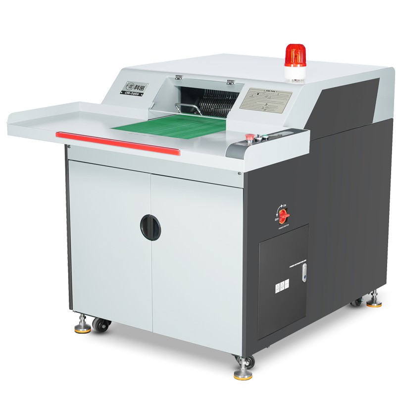 科密CM-200P 保密商用碎纸机 大容量5.5*40毫米