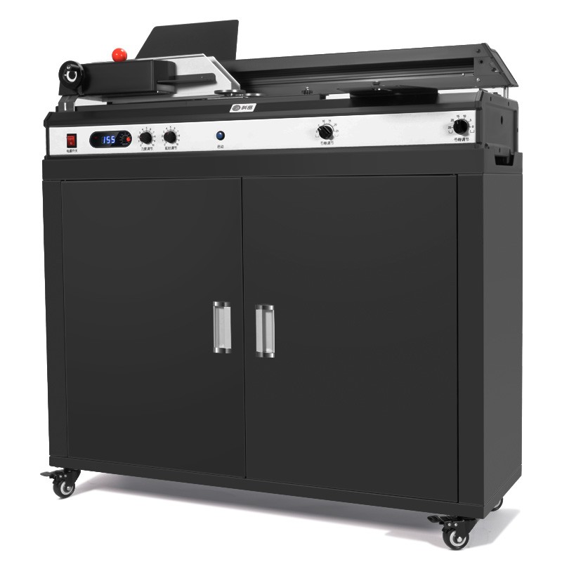 科密CJ-4610 自动无线胶装机 带柜子