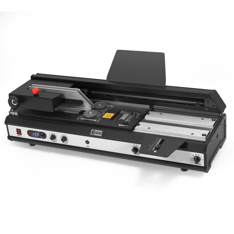 科密CJ-4610A 自动无线胶装机