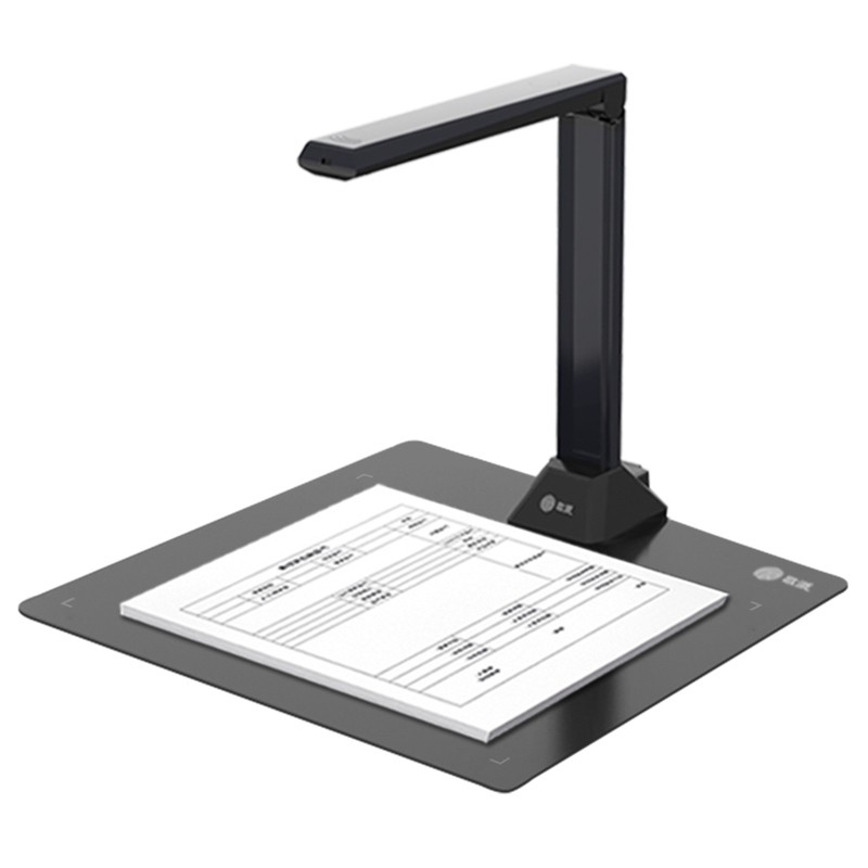 歌派G2063高拍仪 2800万像素自动对焦