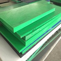 高分子聚乙烯板