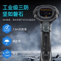 歌派GY-2800扫码枪 二维工业级3mil高精度