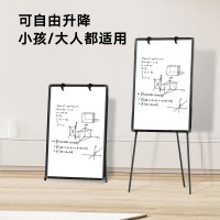 科密CM60902S 60x90cm 可挂纸三脚架支架白板