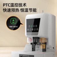 歌派（GEPAD） 6811 500页会计凭证自动装订机