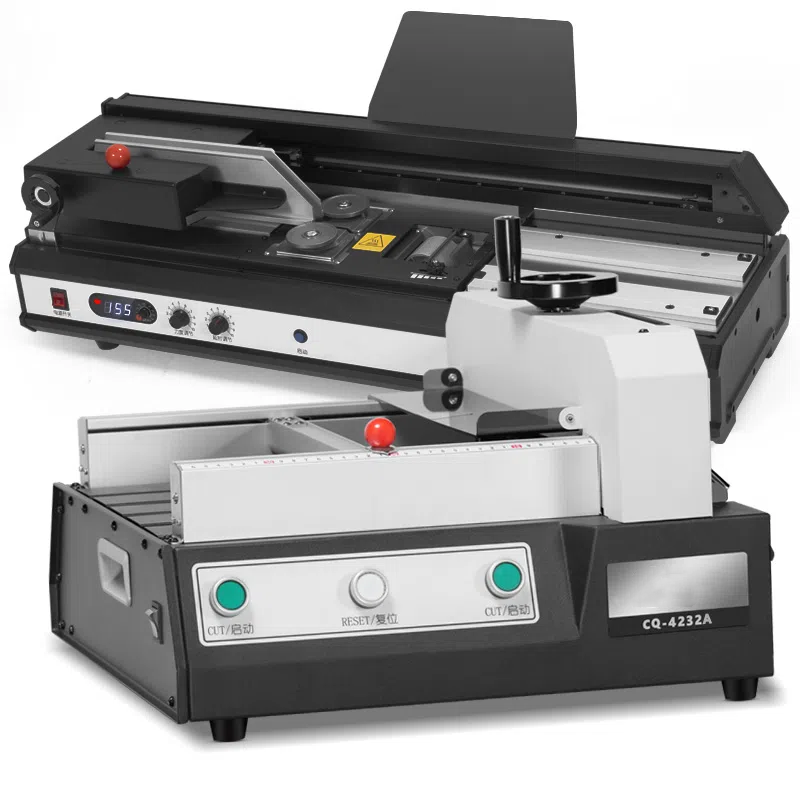 科密CJ-4610A+CQ-4232A自动无线胶装机