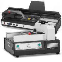 科密CJ-4610A+CQ-4232A自动无线胶装机