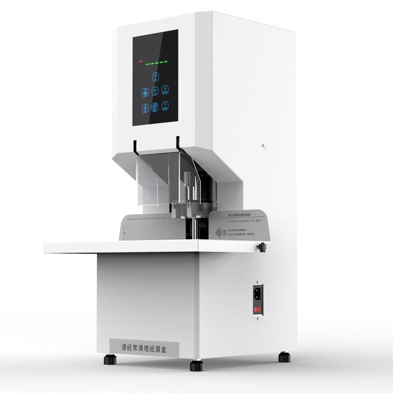 科密CM-3801 会计凭证全自动装订机