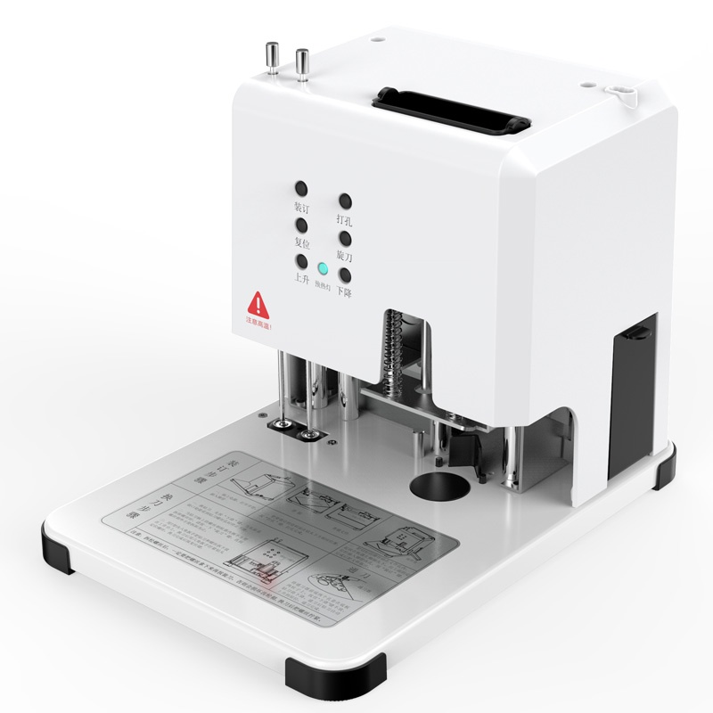 科密CM-2803 一键双孔同时装订 500页财务装订机