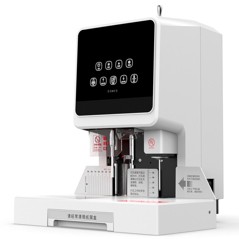 科密CM-60D 600页财务装订机