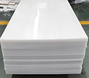 高分子聚乙烯板材