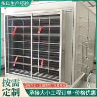 电加热矿井机组