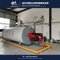 导热油锅炉