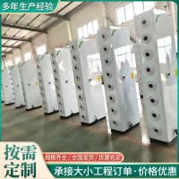 立式侧吹空气幕