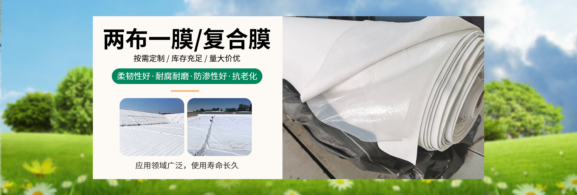 森泰环保科技厂家