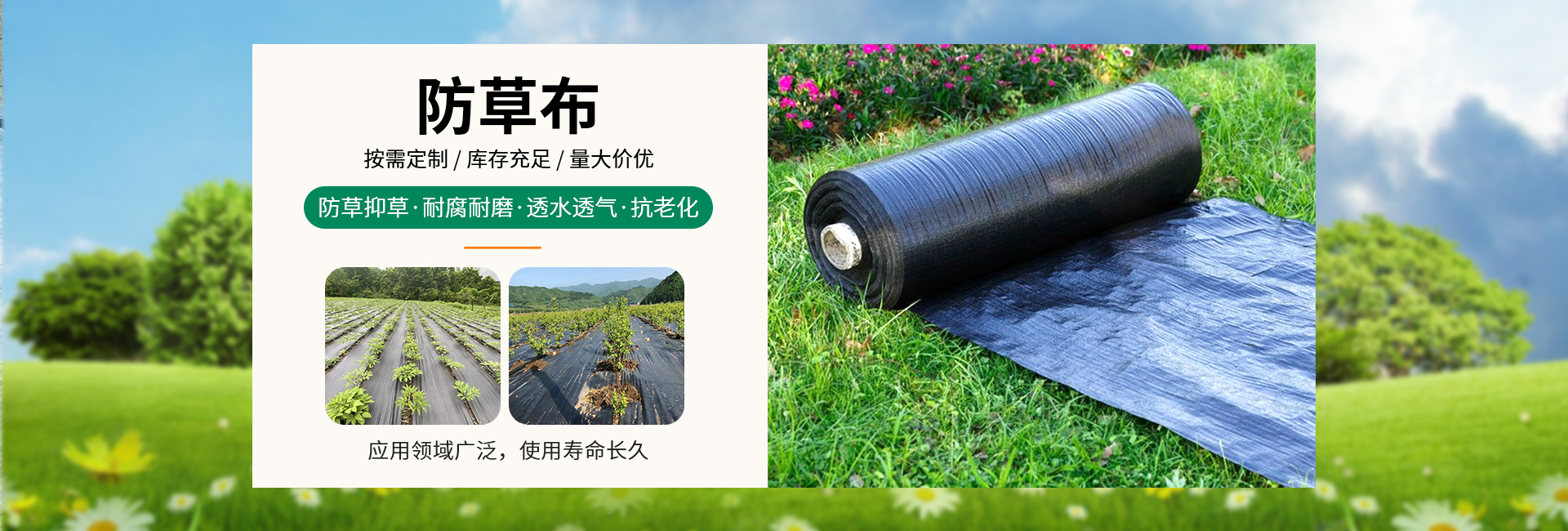 森泰环保科技厂家