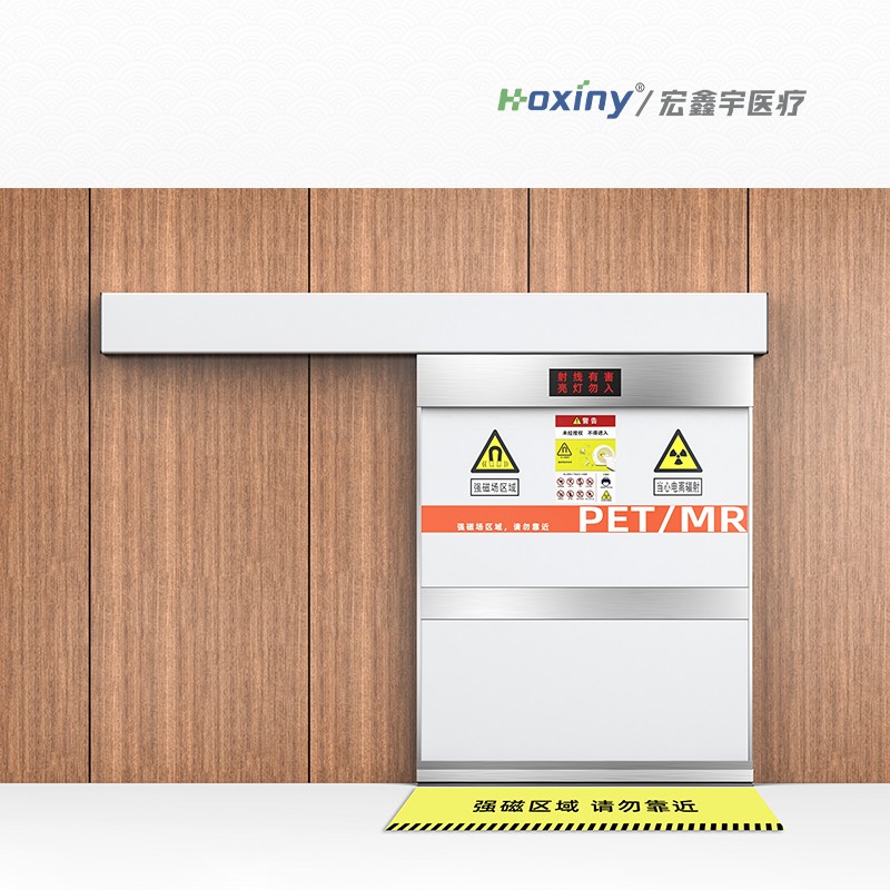 电动核磁屏蔽门