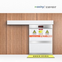 电动核磁屏蔽门