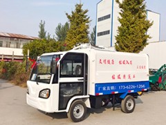 电动垃圾清运车的操作流程和注意事项
