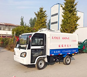 电动垃圾车