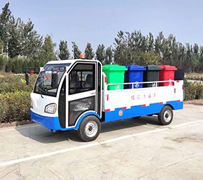 分类垃圾车