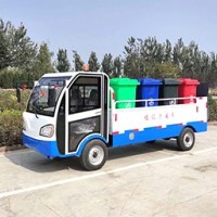 分类垃圾车