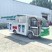 后挂垃圾车