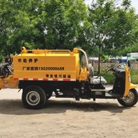 小型吸污疏通一 体车