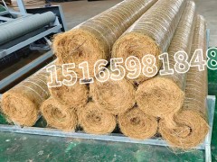 加筋抗冲毯如何维护