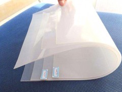 防水板如何施工？